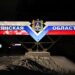 <div>Brand auf Militärflugplatz: Russland: Eindringen von „Saboteuren“ in Brjansk vereitelt</div>