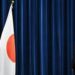 Zustimmungswerte im Keller: Japans Regierungschef kündigt Rückzug an