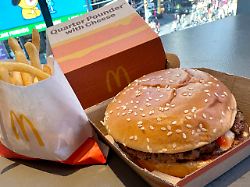 <div>Zwiebeln von Karte genommen: US-Fast-Food-Ketten reagieren auf Kolibakterien bei McDonald’s</div>