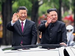 <div>Für „Frieden und Stabilität“: Xi will Kooperation mit Nordkorea weiter ausbauen</div>