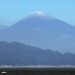 Historisch spät im Jahr: Endlich erster Schnee auf dem japanischen Berg Fuji