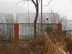 CIA-Labor-Theorie zu Corona: China wirft US-Regierung Verleumdung vor
